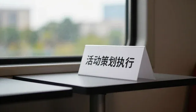 新媒体运营如何驱动账号代运营服务的升级转型